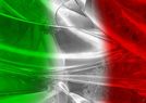 Italia